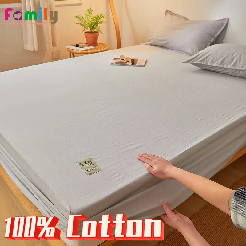 100% Cotton Fitted Bed Sheet with Elastic Band Solid Color Anti-slip Adjustable Mattress Cover for Single Double King Queen Bed