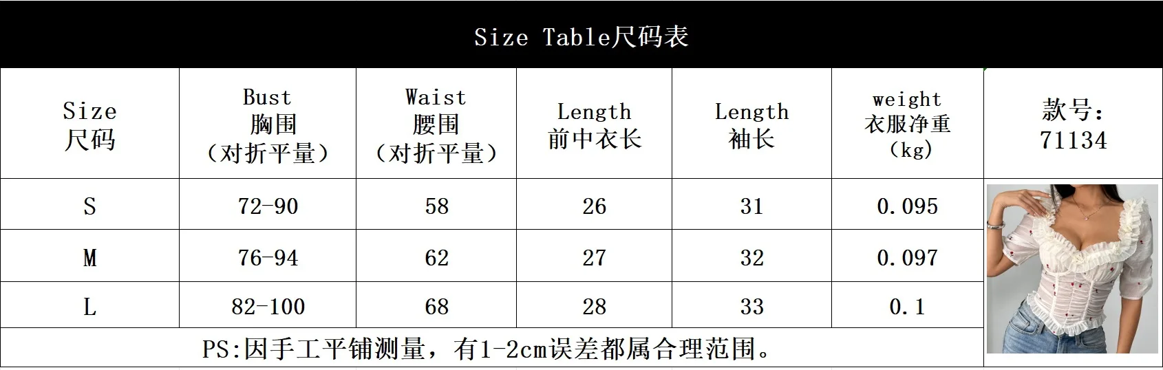 2025 Woman Clothing Top Women T-shirt Tank Top Female Clothes Vacation Style Embroidered Elastic Slim Fishbone Backless Tie Top