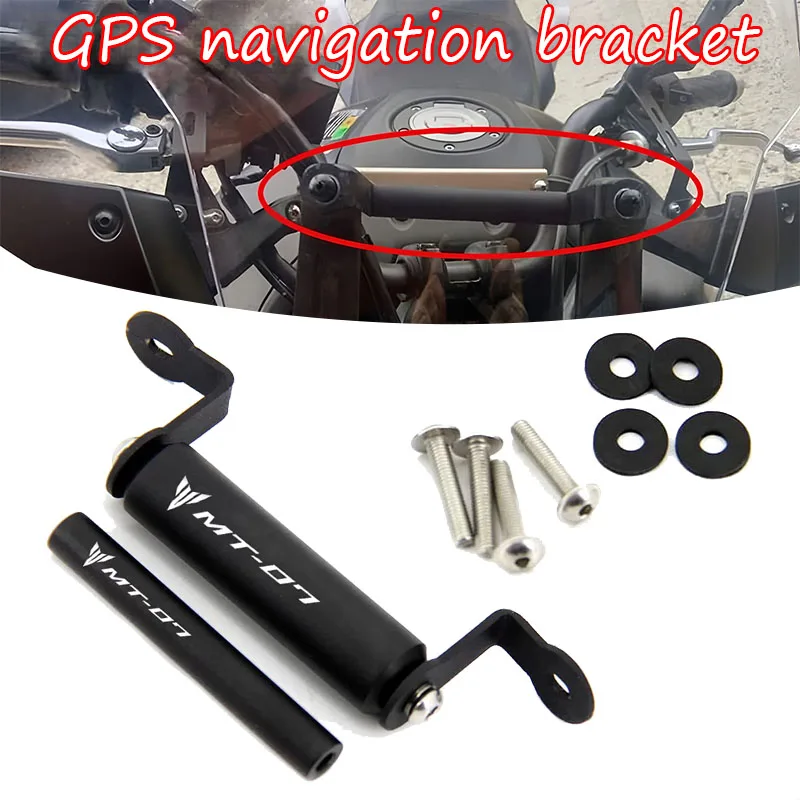 

12/22 мм для Tracer 7/700 GT MT-07 Tracer700GT аксессуары для мотоциклов, держатель для телефона, подставка, GPS-навигационная пластина, кронштейн