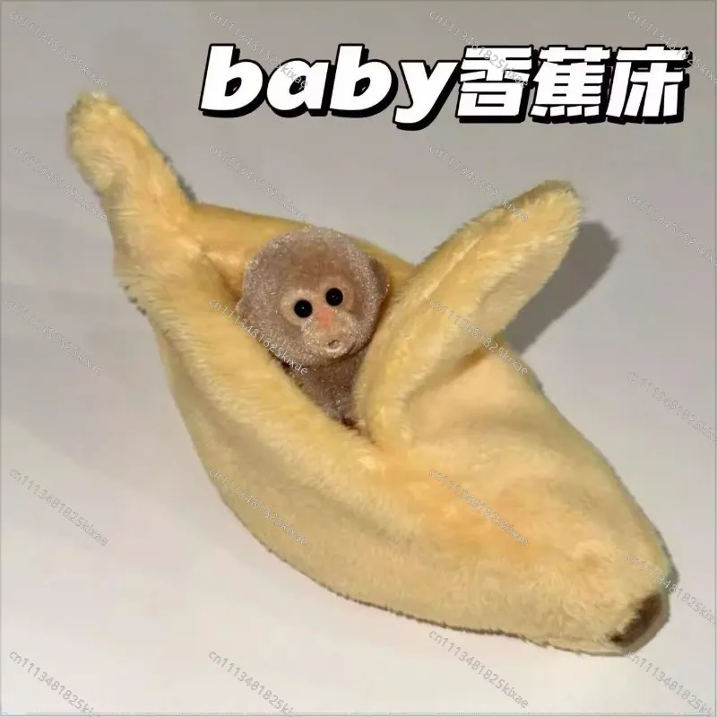 For Healing, Cute Plush Flocked Little Monkey Banana Bed Doll Creative Throw Pillow Flannel