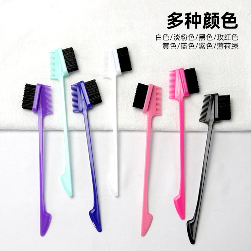 Dual-use eyebrow brush multi-function broken hair edge eyebrow brush beauty tool makeup brush wholesale beauty