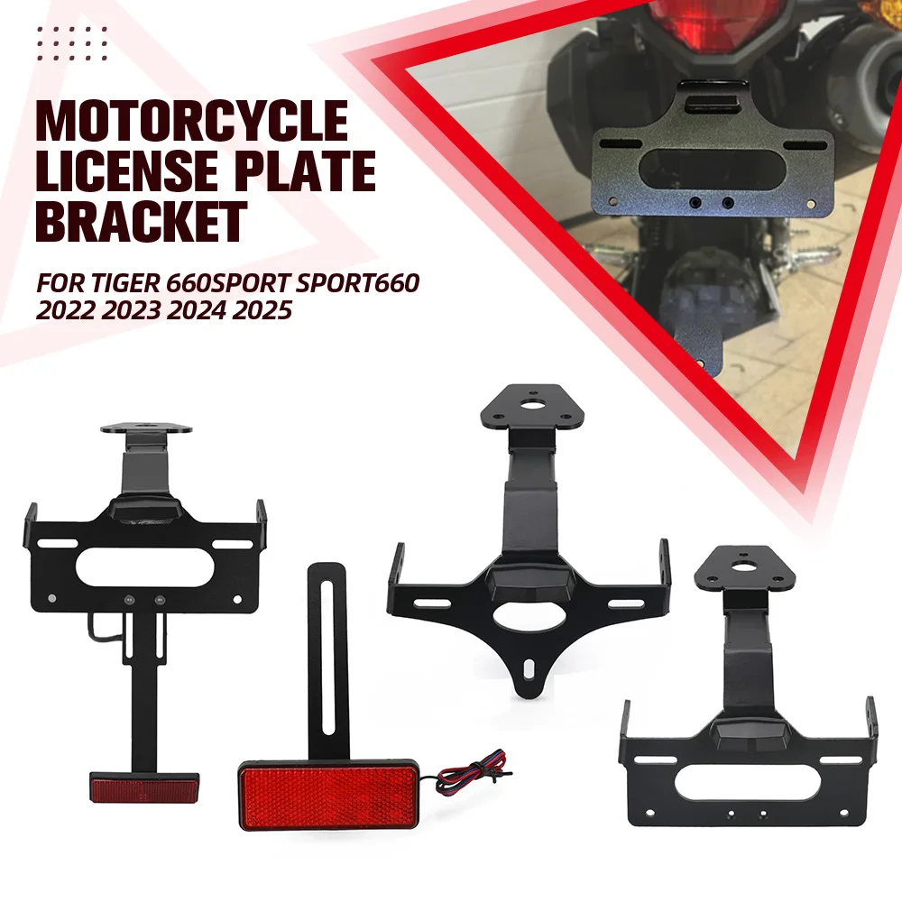دراجة نارية لوحة ترخيص حامل الذيل دعامة إضاءة مرتبة الحاجز مزيل ل النمر 660 الرياضة 2022-2024 ل النمر الرياضة 660 2025