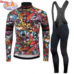 Tokidoki Winter Thermal Long Sleeve Cycling Jersey Bib Trousers Bike Sets & Thin Bicycle Clothing Wear Tiger