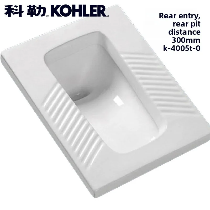 Kohler squatting toilet K-4005T squatting pit water tank type intelligent induction set squatting toilet project household water