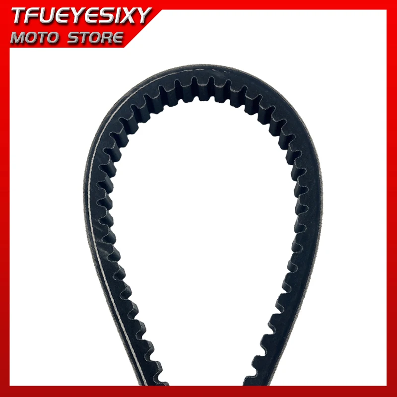 Original 23.0*1006 Drive Belt 23.0X1006 Mitsuboshi For Yamaha VP 250 X-City YP 250 RA X-Max ABS VP 300 Versity 2002-2016 - view 5