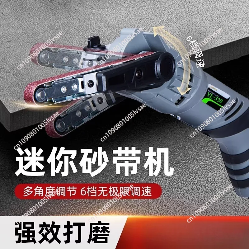 220V Handheld Belt Sander Sand File Small Sandpaper Machine Mini Electric Belt Sanding Grinding Sharpening Machine Tools