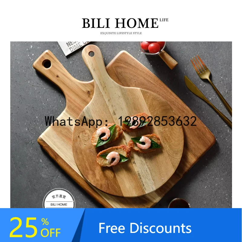 

YFY Exquisite Solid Wood Pizza Board Home Steak Western Plate Rectangular Pizza Wooden Tray Round Wooden
