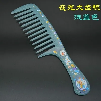 girl Comb large wide-tooth comb high-quality wide-tooth comb plastic comb anti-static special comb for curly hair women
