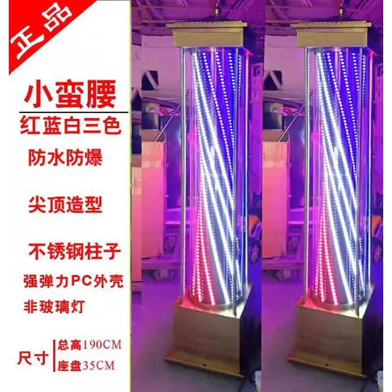 Super Bright LED Barber Shop Pole Light Floor to Ceiling Rotating Sign Outdoor Waterproof Rain Sun Protection No Glass Large
