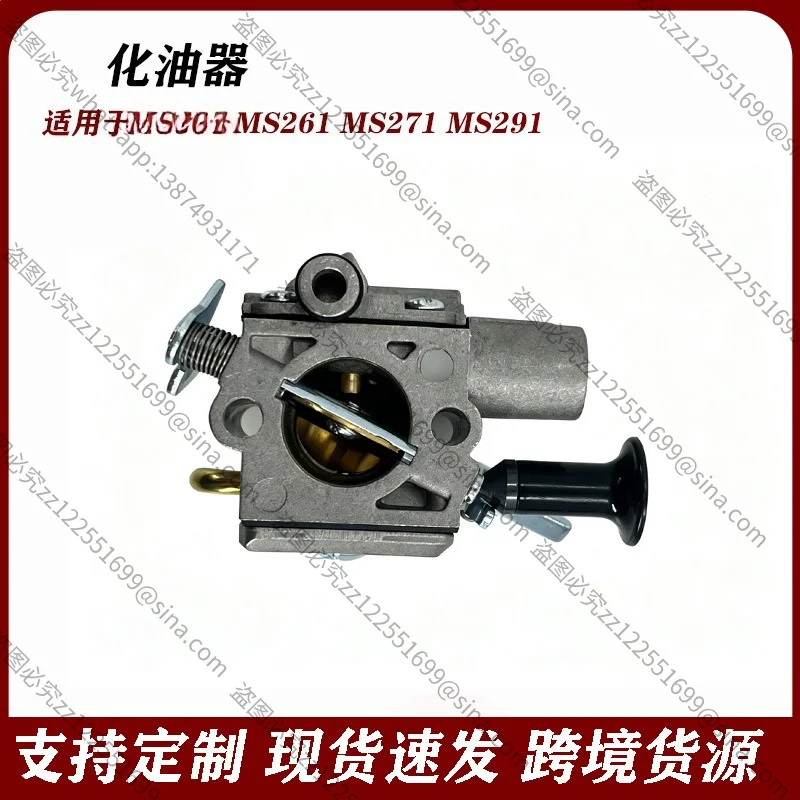 C1Q-S252 Carburetor for MS261 MS271 MS291 Chainsaw Replace 1143 120 0616