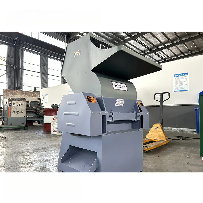 

Универсальный измельчитель-дробилка для отходов: высококачественное оборудование для переработки пластика