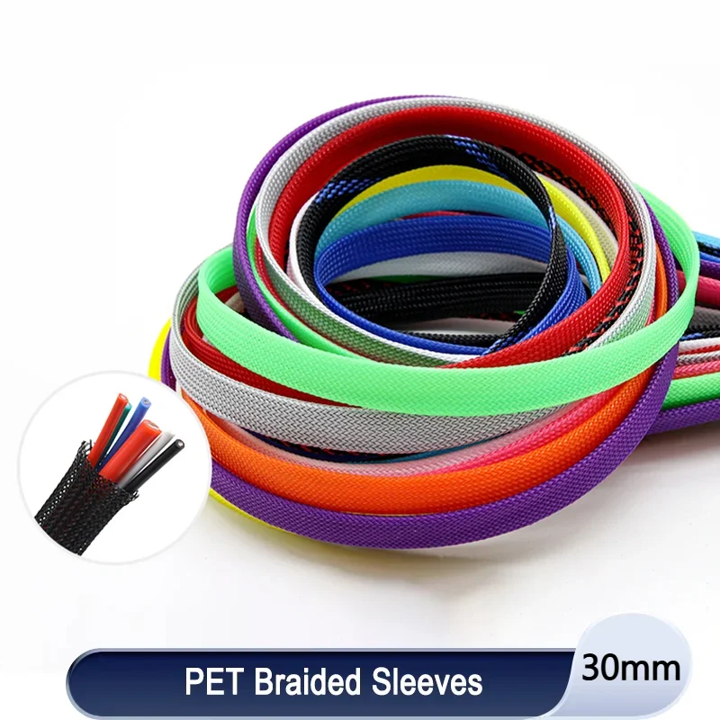 

1~50M 30mm PET Expandable Cable Sleeve Tight Braided High Density Insulate Line Protect Wire Wrap Gland Sheath Braid For Wires