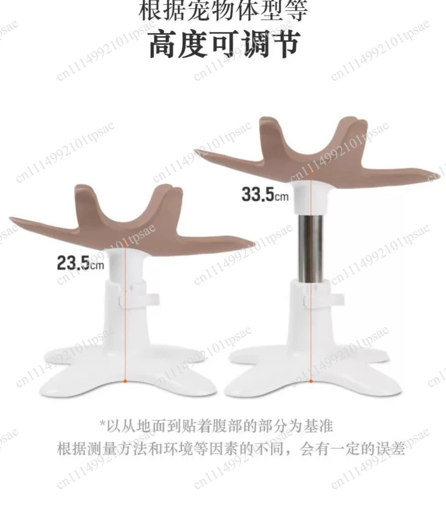 Pet bath holder, fixed table, hair dryer beauty fixed table, base shelf beauty vertical floor
