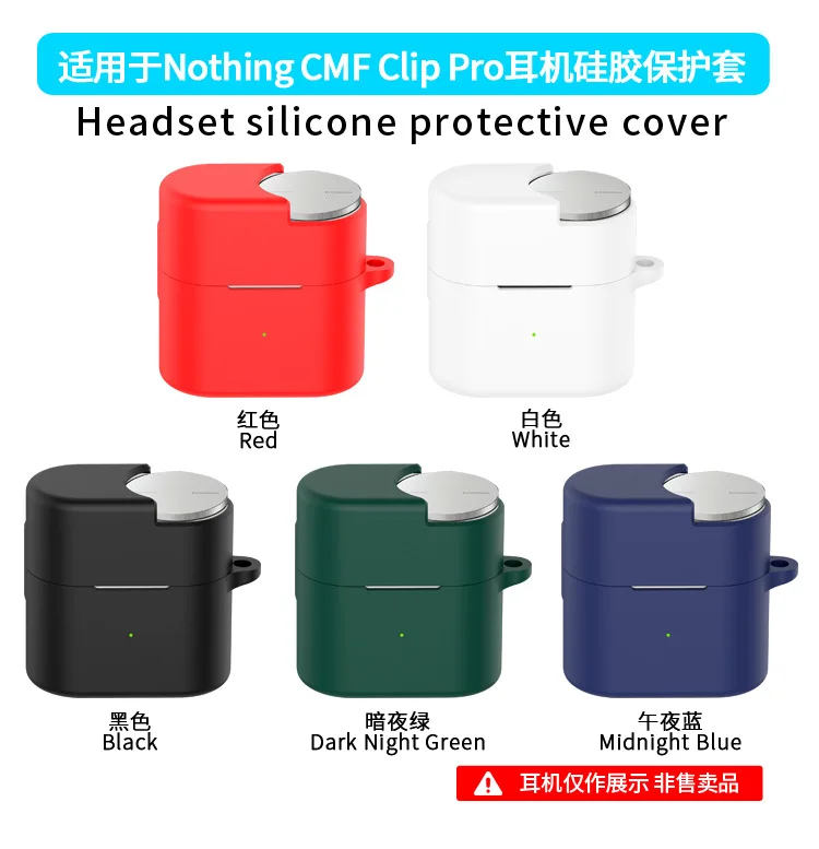 Cover for CMF by Nothing Clip Pro Earphone Silicone Case with Anti-Drop and Dust for CMF by Nothing Clip Pro Protection case
