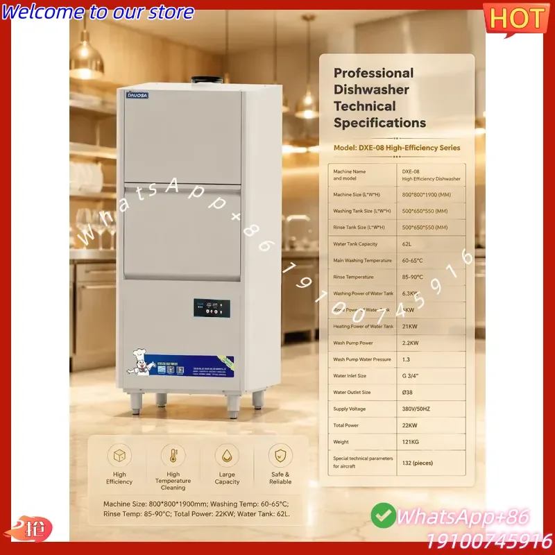 2026Hot Commercial Pot Washer Equipment Professional Clean Pots and Pans, Cast Iron Cookware and Trays Front Door Utensil