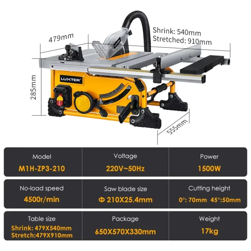 LUXTER 210 مم 1500 وات منشار طاولة محمول لقطع الخشب/الألومنيوم لأعمال النجارة سييرا دي ميسا