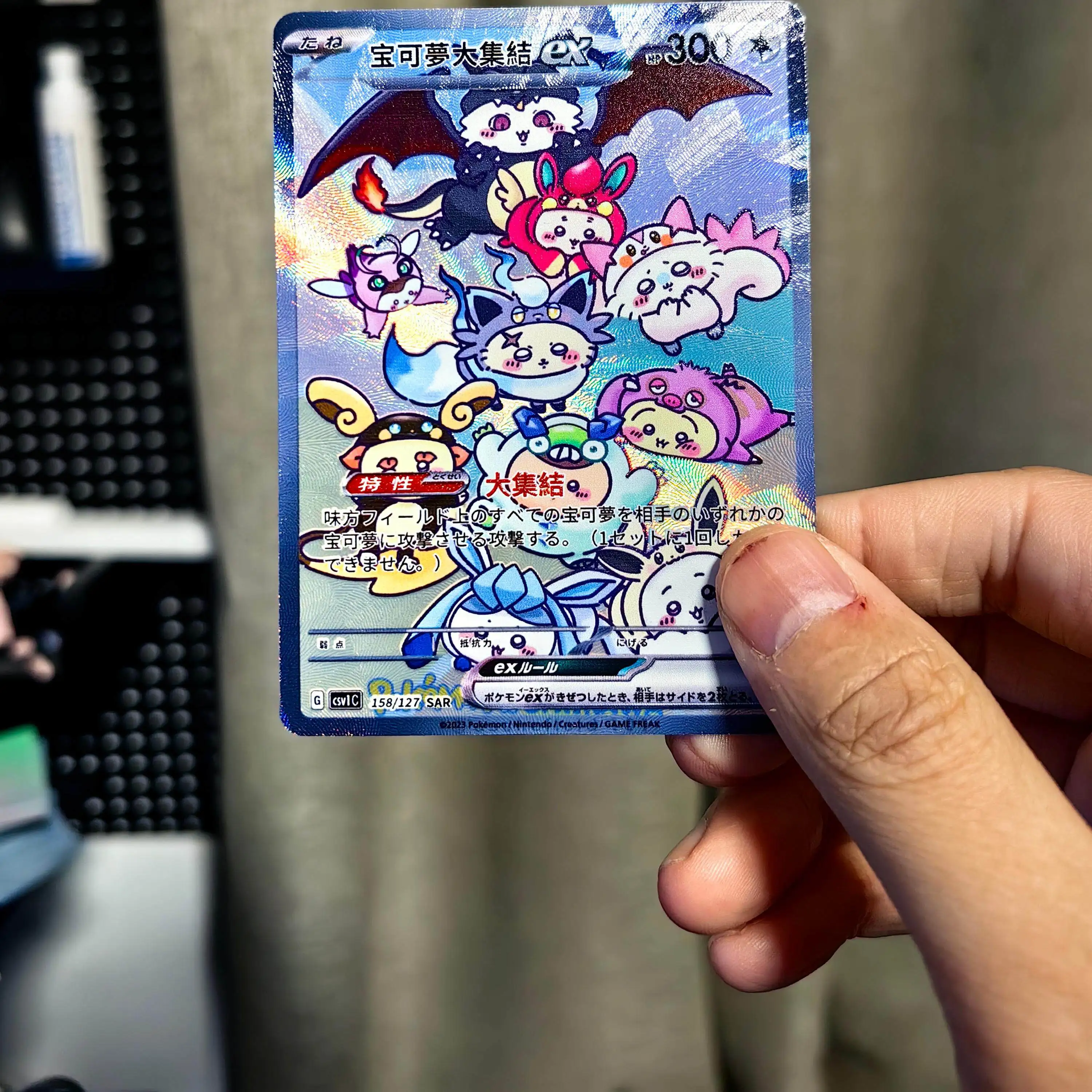 cartes-a-collectionner-diy-pokemon-tcg-mimikyu-gengar-psyduck-–-cartes-flash-signature-anime-dessin-anime-–-cadeau