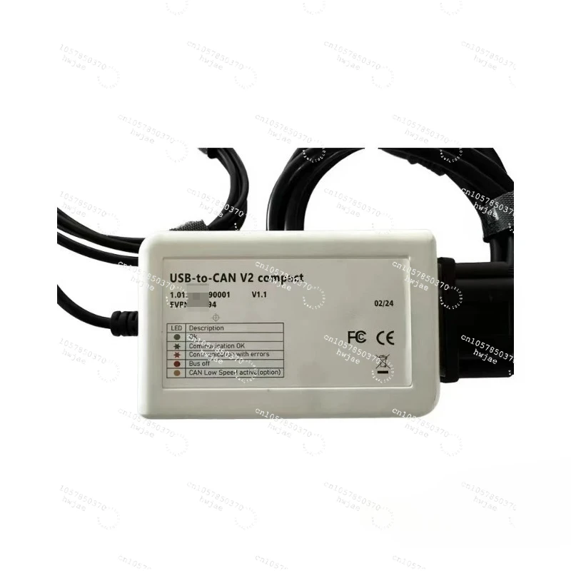 

Motor Boat Detection Tool, BUDS1/BUDS2 Computer Detection Software Box