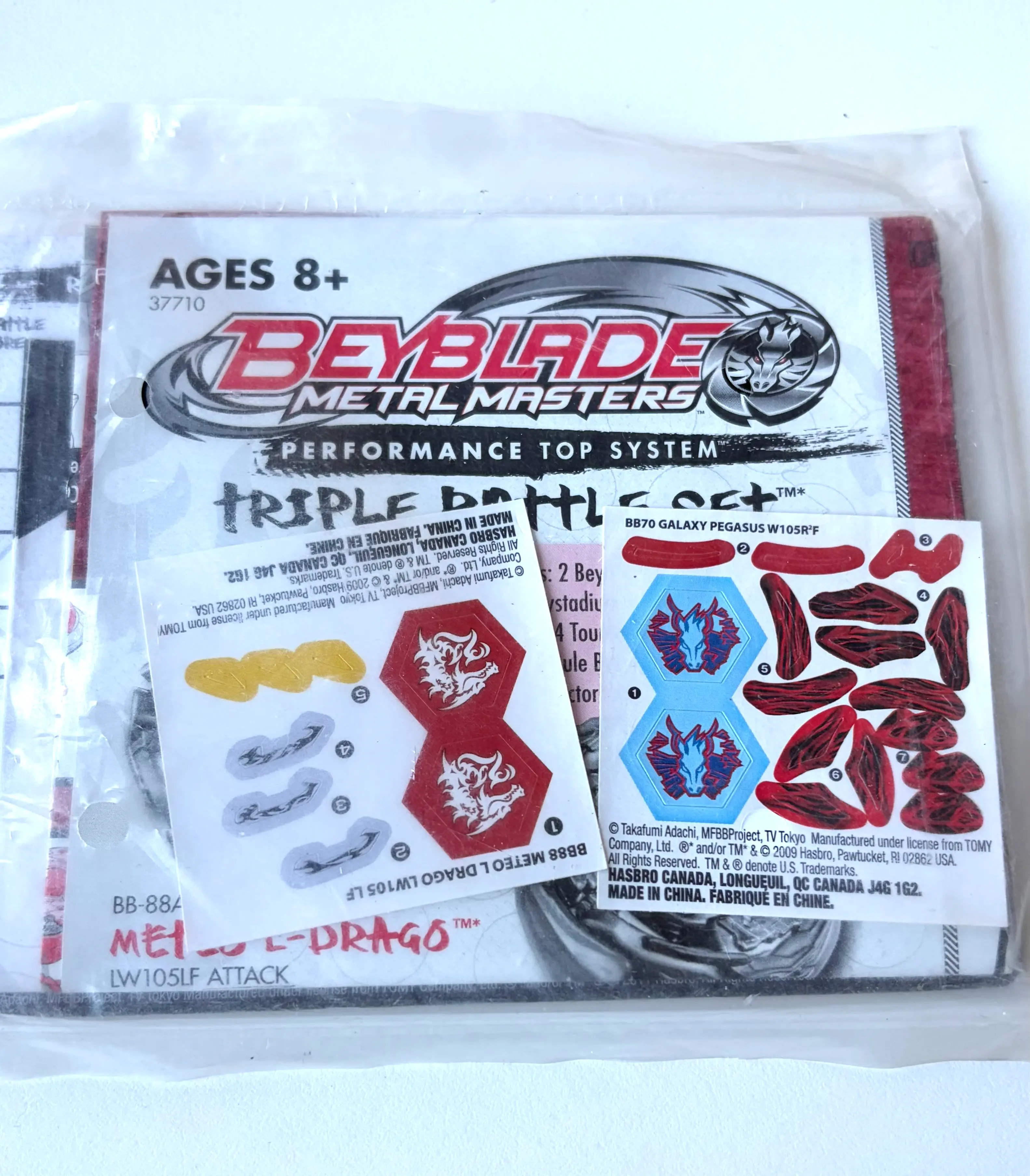 beyscollector metro ldrago glaxy pegasus sticker no inclduing beys
