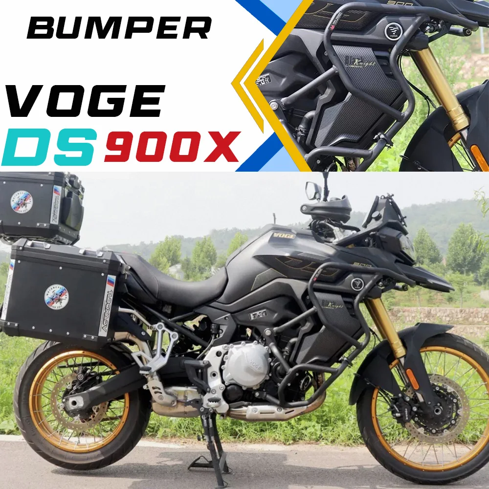 

Защита бампера Voge DS900X, полный комплект обвеса, три уровня защиты для DS900 и 900DS