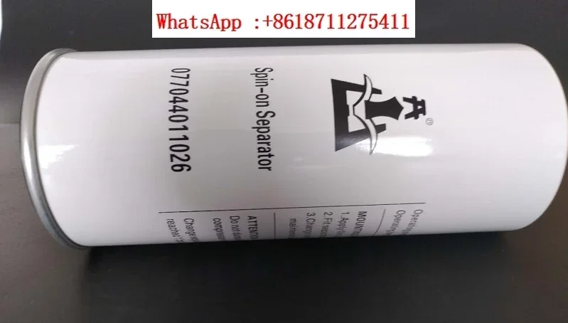 

Kaishan LG15KW oil separation core 077044011026 screw air compressor accessory filter LB040110260