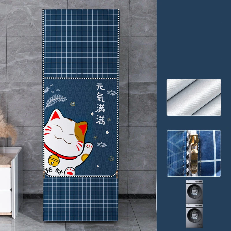

Чехол для стиральной машины и сушилки 172x60 см, из ткани Оксфорд с серебряным покрытием, водонепроницаемый, солнцезащитный, дышащий