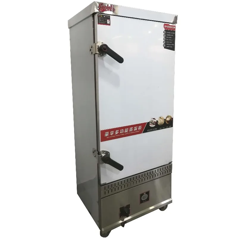 

12 Trays Commercial Customizable Gas and Electric Commercial Rice Steamer Steamed Rice Cooking Equipment