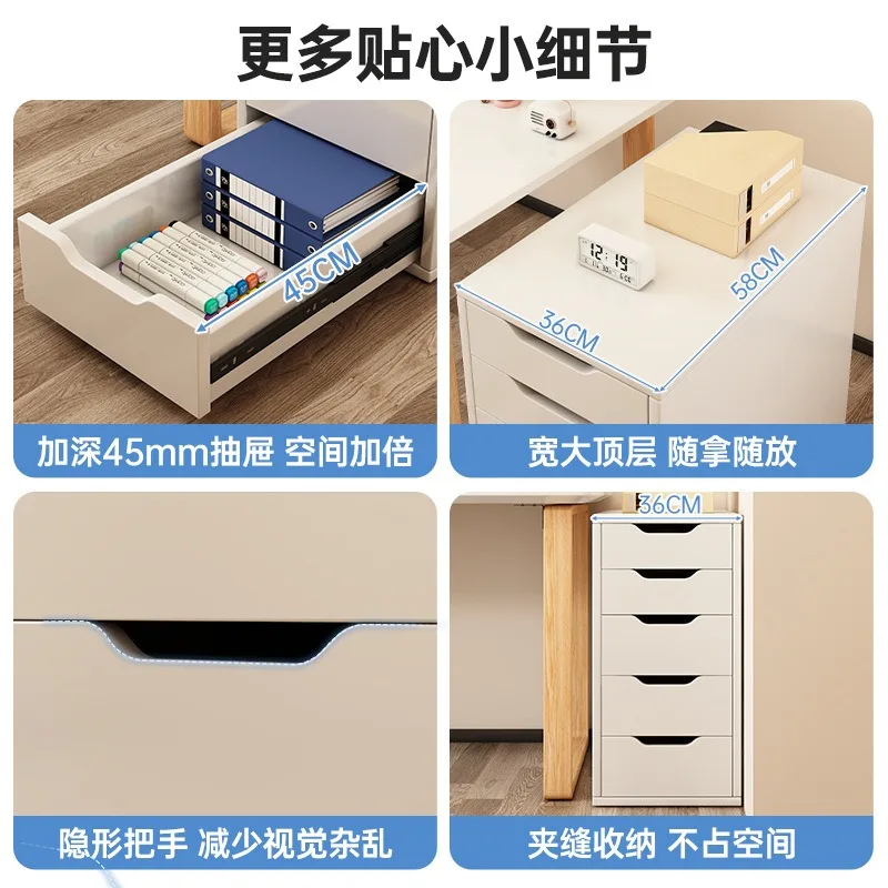 Drawer type storage cabinet, household living room, chest of drawers, office, file cabinet, locker, multi-layer shelves under