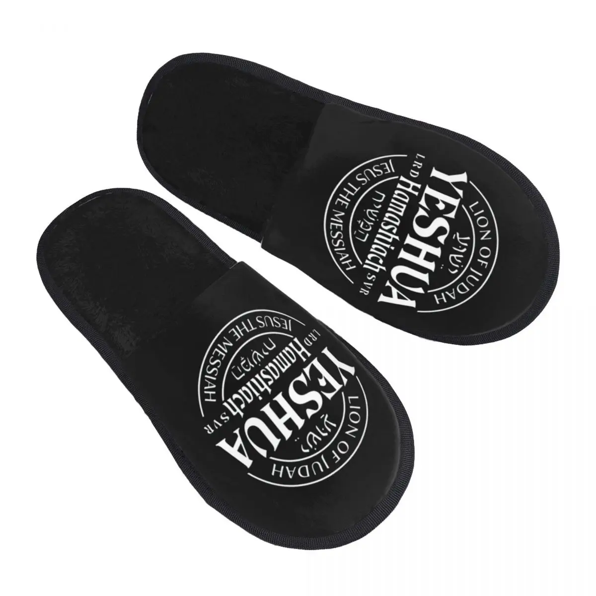

Custom Christian Yeshua Jesus Guest Slippers for Spa Women Religious Faith House Slipper