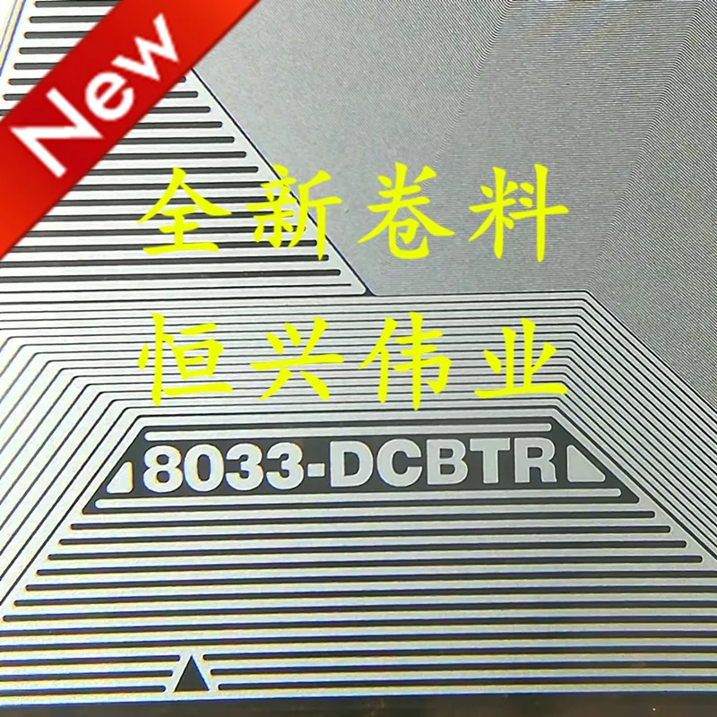 8033-DCBTR New Lcd …