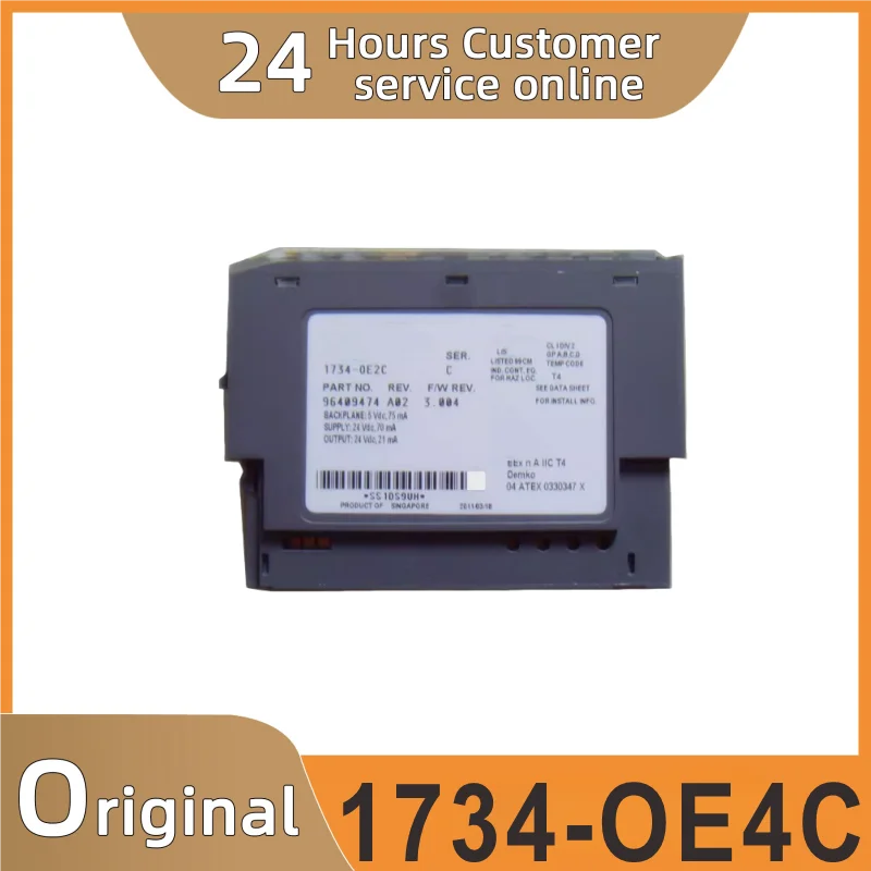 Neues Originalmodul 1734-OE4C