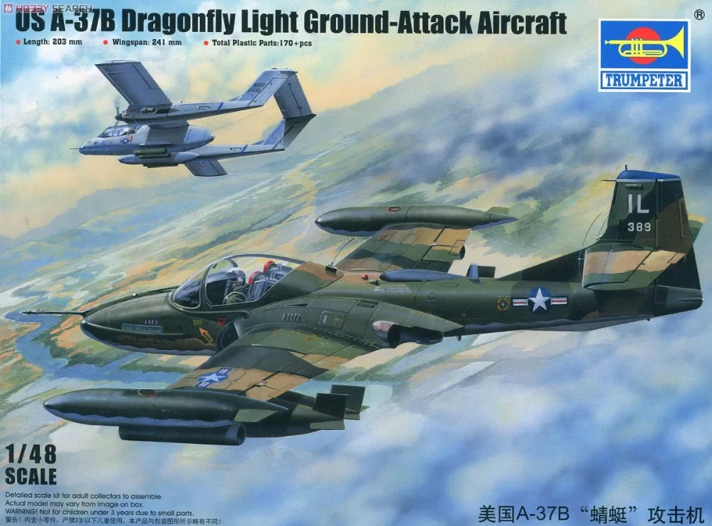 Модель Trumpeter 02889 1/48 США A-37B Dragonfly Light Наземный аттактный самолет-масштабный комплект модели