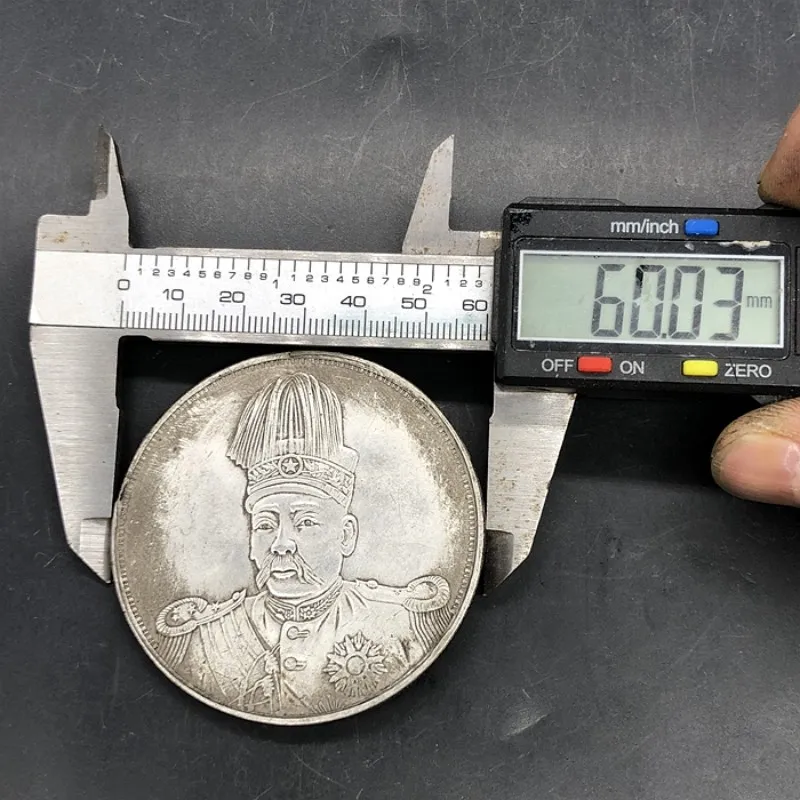 جمع جمهورية الصين قبعة عالية التنين الطائر الفضة الدولار يوان داتو عشرة يوان قطر 6 سم. #4