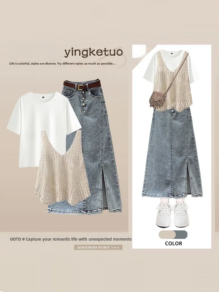 

plus Size Loose Fit T-Shirt Hollow out Crochet Detailing Denim Skirt Summer Outfit Shoulder Width T-Shirt Casual Women Set