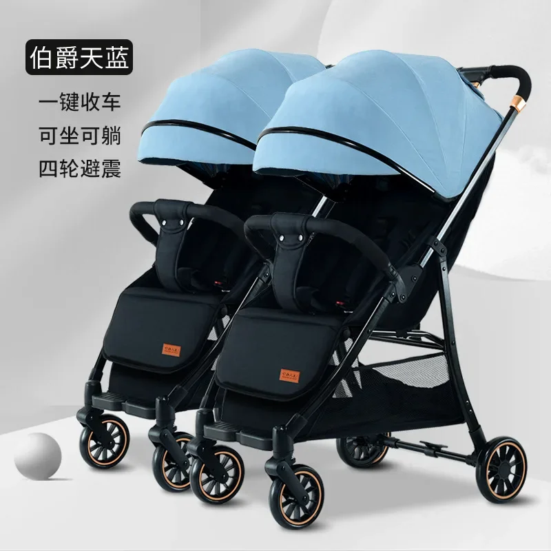 Twin Baby Stroller Can Sit and Lie Down Lightweight Foldable High Landscape One Click Collection for Baby Strollers