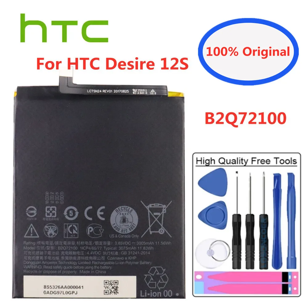 

New HTC B2Q72100 Battery For HTC Desire 12s D12S Global Dual SIM Replacement Mobile Phone Battery Batteries 3075mAh In Stock