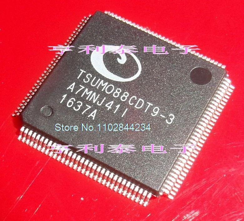 tsumo88cdt9-3-tsum088cdt9-3