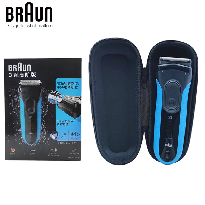 Braun Electric Shaver 3010s Close Shave Smooth Skin for Men Electric Razor with Floating Cutters Flash Quick Charge Waterproof