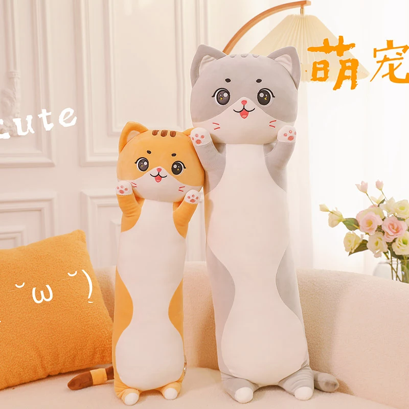 110 ซม.ยักษ์น่ารัก Big Face Cat หมอน Plush ตุ๊กตาสัตว์สีเหลืองแมว Plushies ของเล่นเด็กนุ่ม Sleeping Cushion โยนหมอน