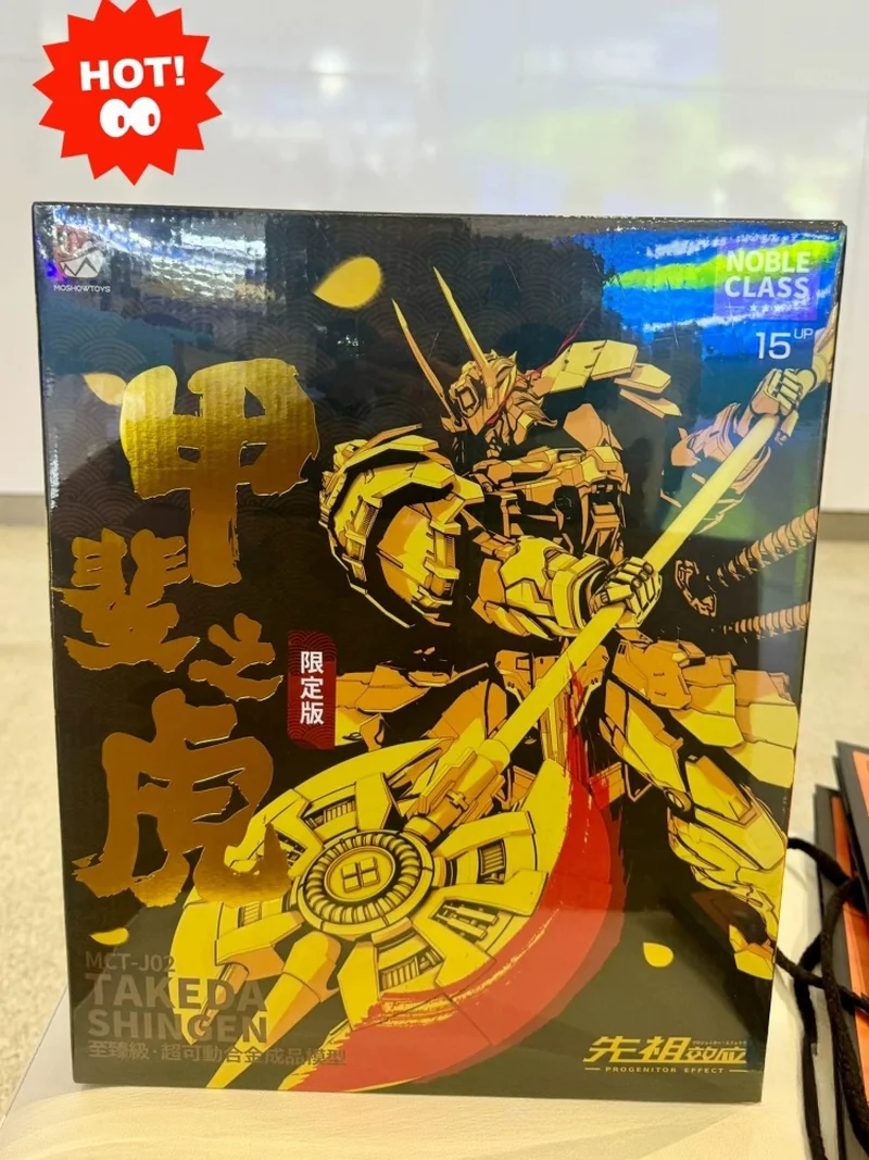 Moshow Mct J02 Action Figure Original Collectible Limit Takeda Shingen Alloy Handmade Figurine For Adult Hobby Display