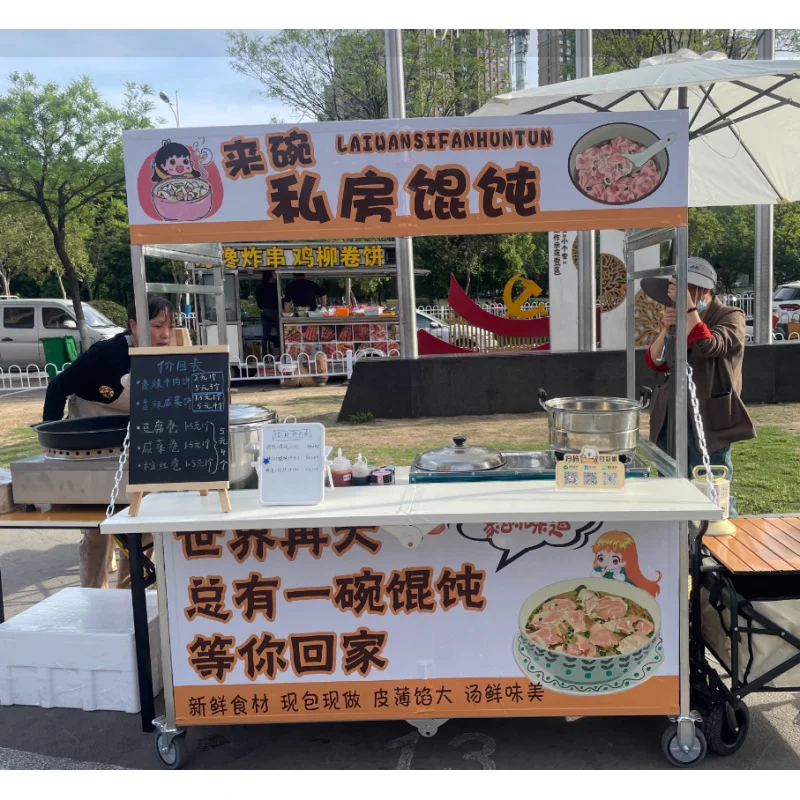 custom.Commercial Portable Collapsible Foldable Street Snack Grocery Food Serving Vending Cart With Wheels