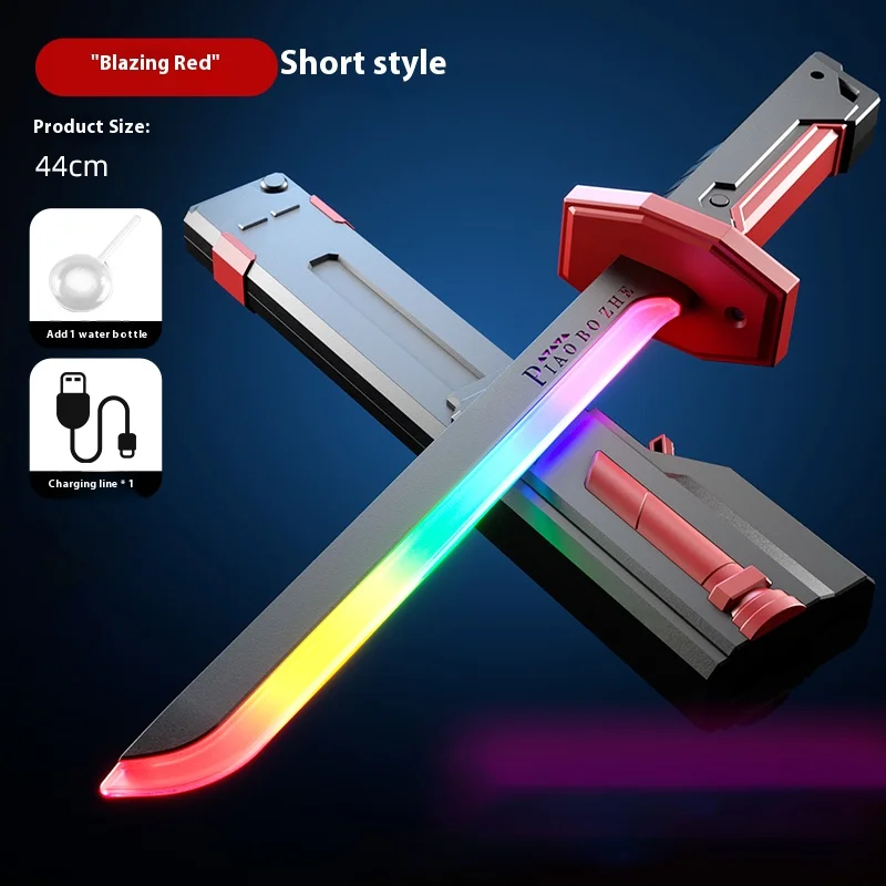 Nieuw laserzwaard met rook Meerkleurig veranderende LED-verlichting Geluidseffecten Creatief speelgoed voor kinderen Volwassen Prop zwaard Cosplay Gift