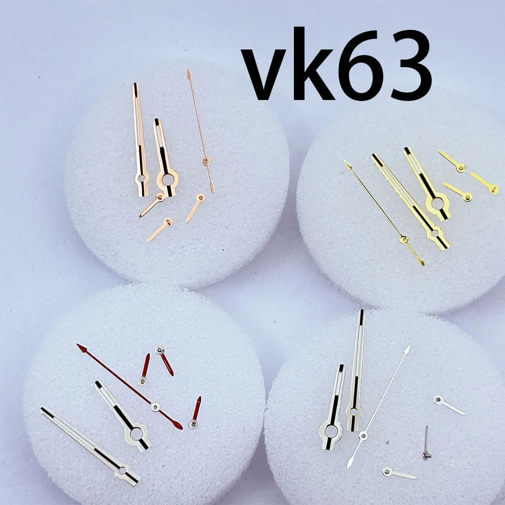 1pcsWatch Accessories Multifunction 6-Pin Hands Suitable for VK63 Multifunctional Quartz Movement