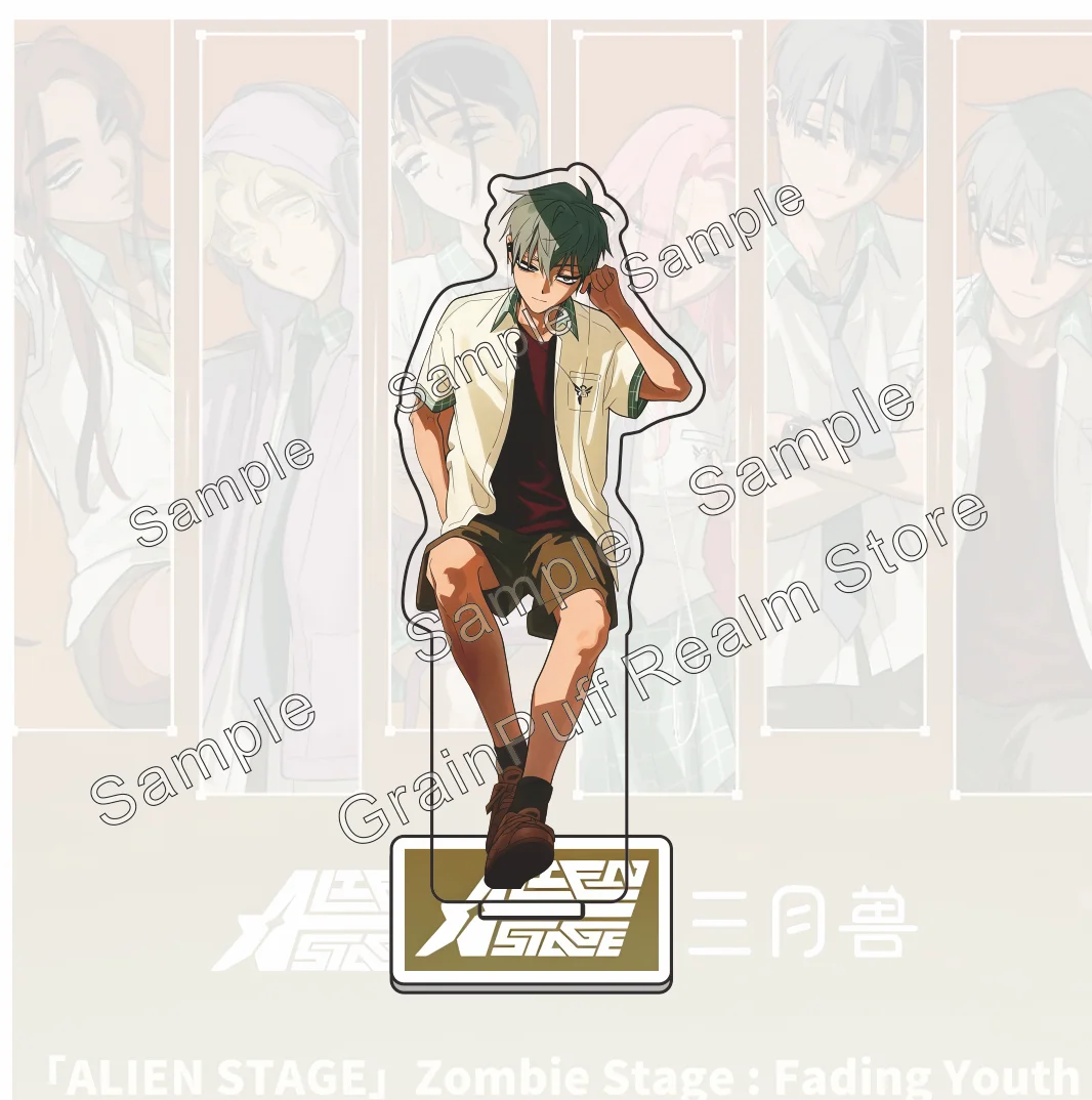 ALIEN STAGE X March Beast Goods Acrylic Keychain Stand Home Desk Decoration for Fans