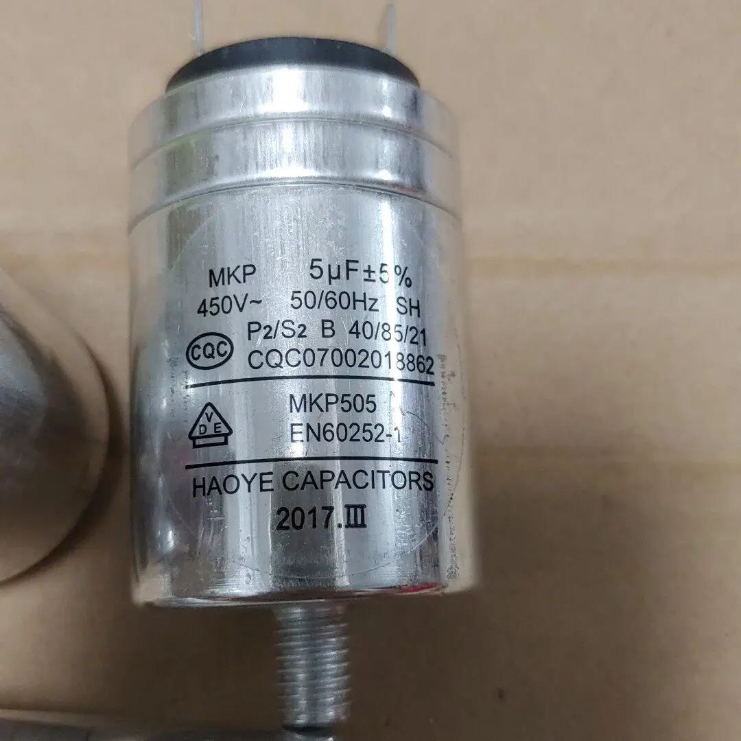 Brand-new original 5UF450V AC MKP imported oil-immersed power stage turn-off capacitor Marine fishing boat engine
