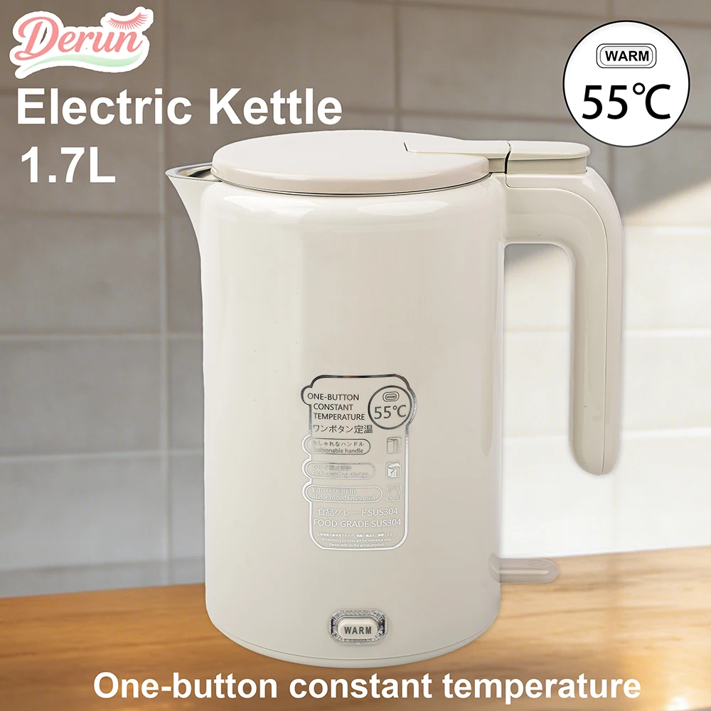 1.7L Electric Kettl…