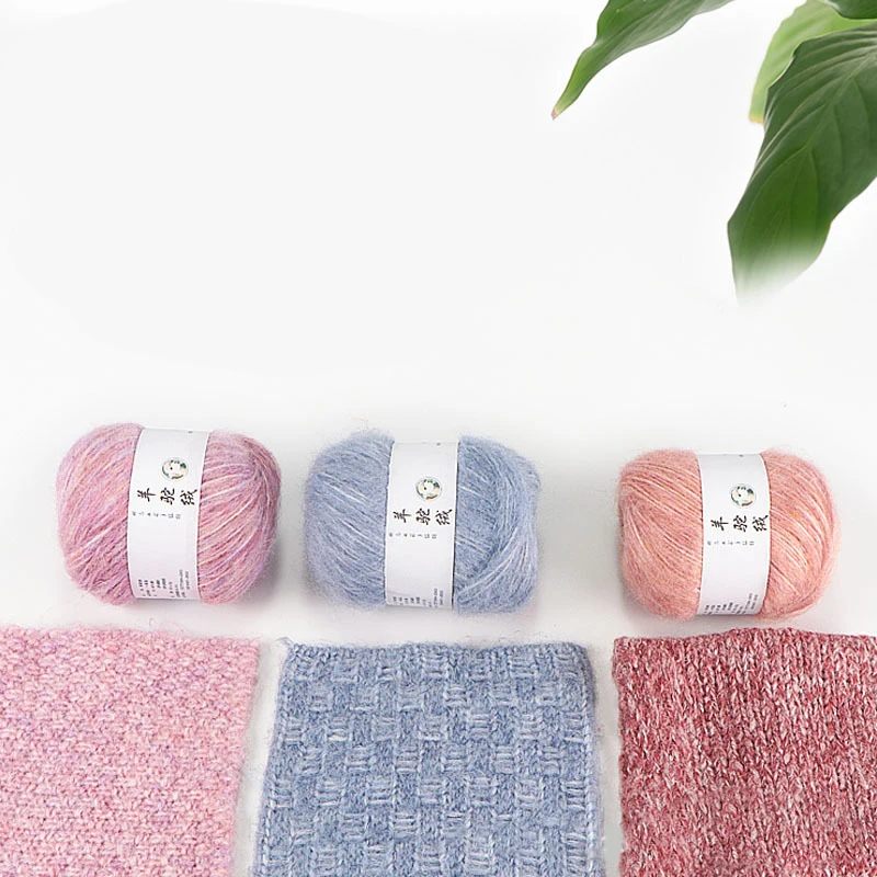 50g/roll 2mm Alpaca Yarn Wool Cashmere Yarn Crochet Threads Scarf Coat DIY Hand-knitted Crochet Knitting Yarn