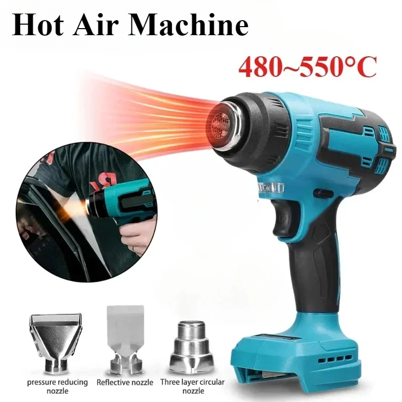 300W Cordless Hot Air Machine 480-550℃ Rechargable Li-Battery Quick Heating Heat Gun for Shrink Wrapping Heat Shrink Tube PVC