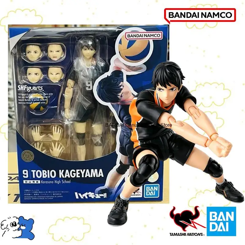 Genuine Bandai Original Package Karasuno High School 9 TOBIO KAGEYAMA  Anime Finished Model Action Figure Collectible In shock