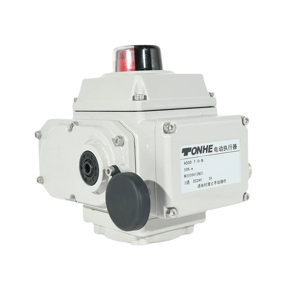 Electric actuator large torque water heating electric valve electric switch valve actuator 50N.m